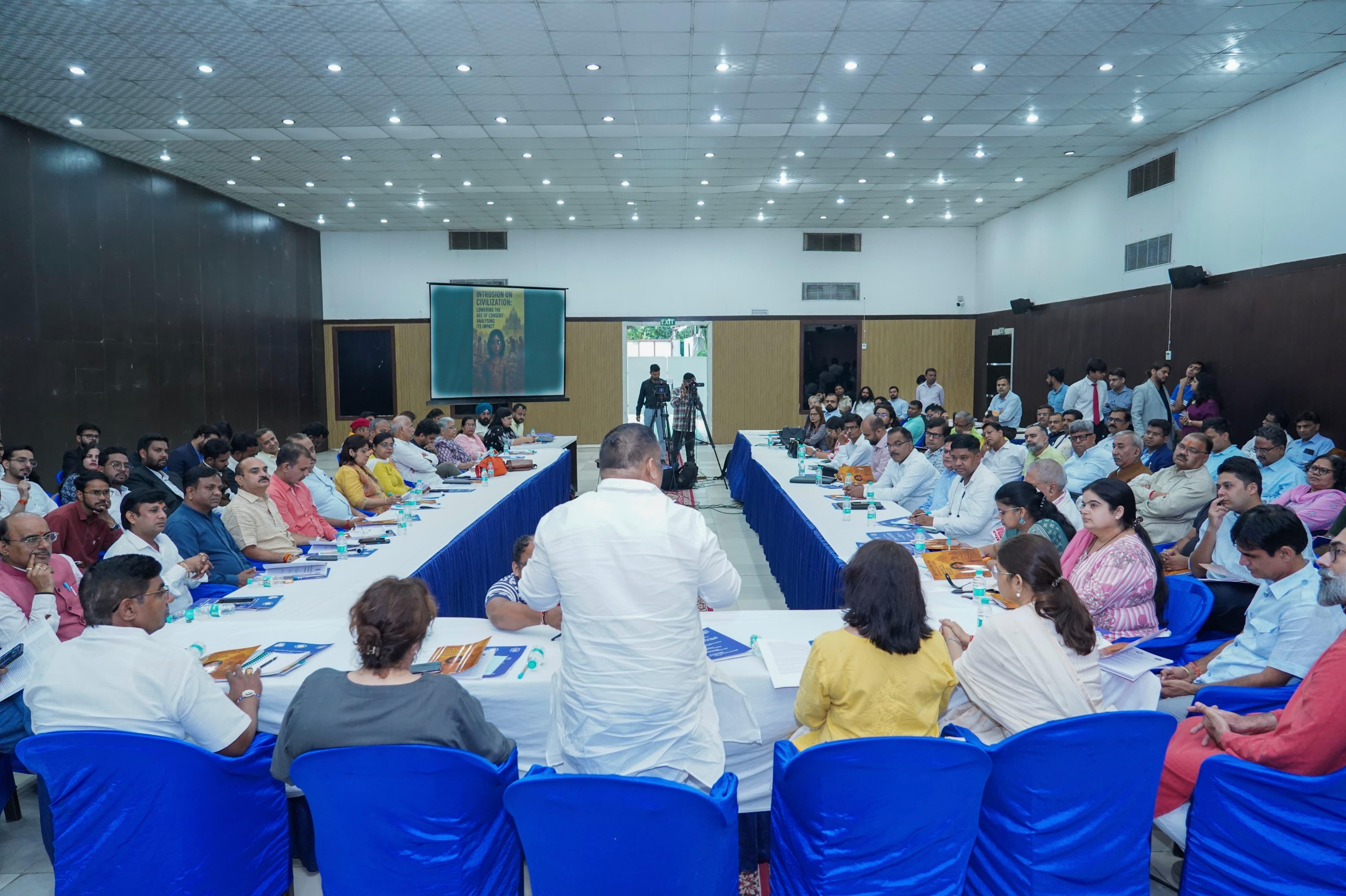 About NAMO Foundation